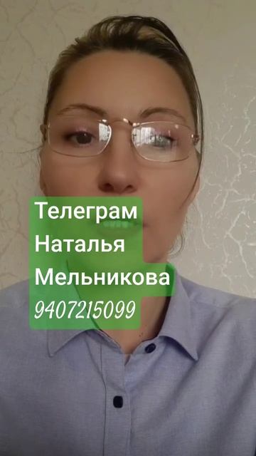Заработок или работа в интернете из дома #доходчерези?