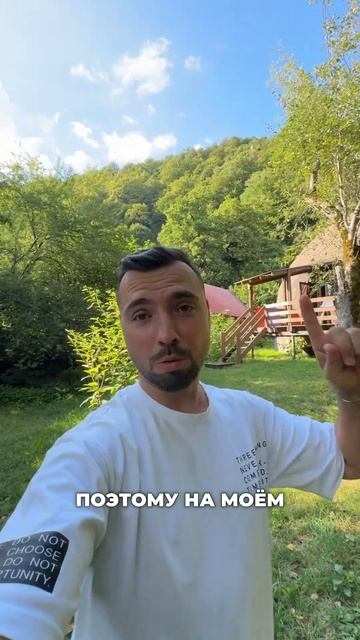 Надежное обучение криптовалютам от профессионалов