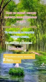 меняем свою жизнь, онлайн заработок, заработок с телеф