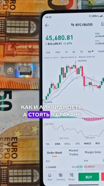 Сколько реально зарабатывает арбитражник в текущих р?