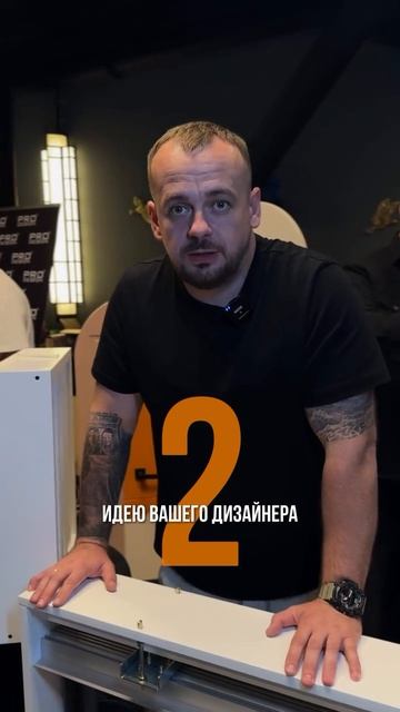 3 важных факта о @pro__design.ru 😎
