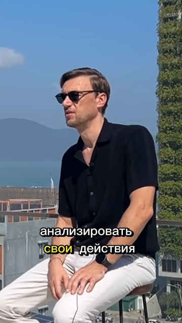 Ошибка, которую совершают все!📈