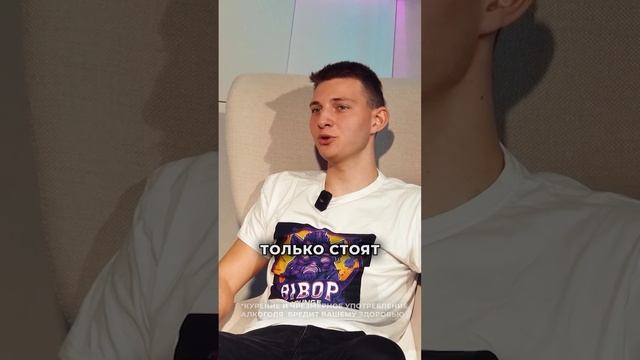 Бизнес для души и для опыта