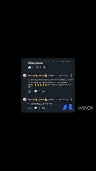 😭😭😭/Avatar world/