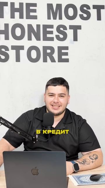 Всем привет! Мы магазин RNS STORE! Мы находимся в городе Ст?