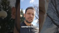 Интересное предложение Часть 1. Пулы ликвидности,solana,к