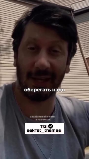 начни зарабатывать прямо сейчас! #заработоквинтернет?