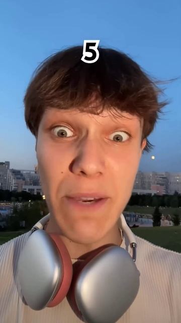 сколько лет тебе?❤️ Подпишись #shorts #подпишись #а4 #а4то?