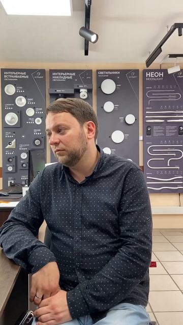 Пришел светодиодную ленту выбрать