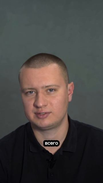 💰Эти монеты ДАДУТ ИКСЫ #трейдинг #инвестиции #биткоин