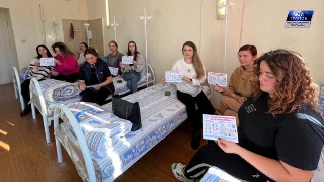 Тренинг для будущих мам по правилам перевозки малышей