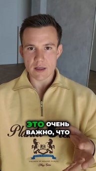 Как создать успешный онлайн курс и заработать #мотива?