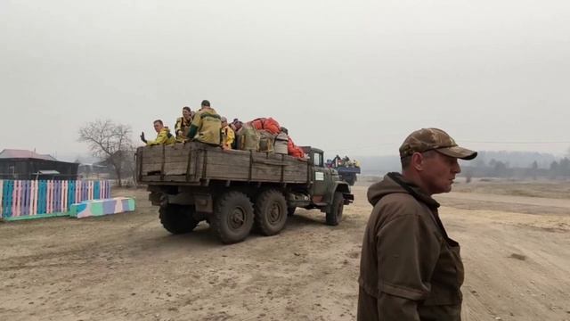 переброска Авиалесоохраны с ликвидированного пожара в Забайкальском крае на действующий