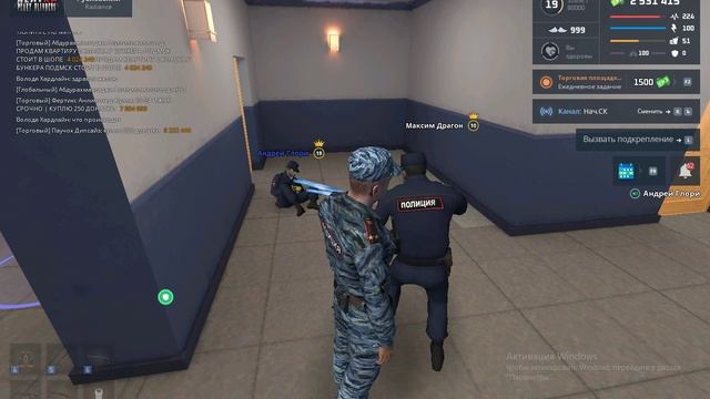 Grand Theft Auto  San Andreas 2025.05.11 - 22.42.19.01