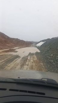Было страшно