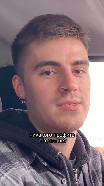 Что делать? НЕТ ЗАКАЗОВ С КУЗОВОМ S #доставка #яндекс #з?