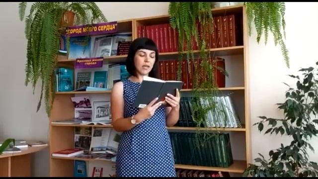 Габдраупова Элиза