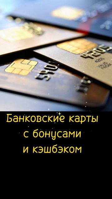 подробнее в описании #сторис