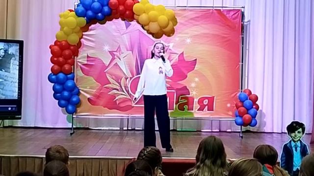 Праздничный концерт, посвящённый 80-летию Великой Победы