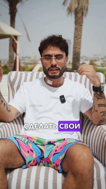 📈 Как заработать на 🌐 криптовалюте? Узнай прямо сейч
