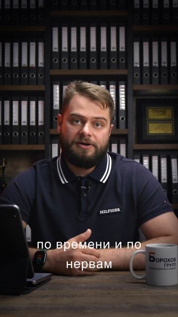 Рефинансирование. Основы финансовой грамотности. #юли