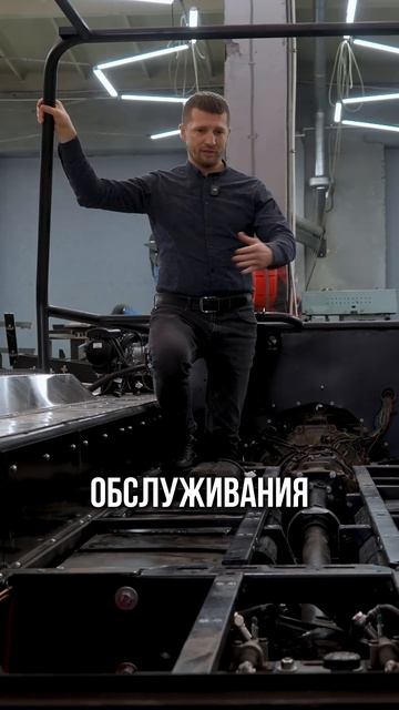 Простое обслуживание и ремонт основных агрегатов