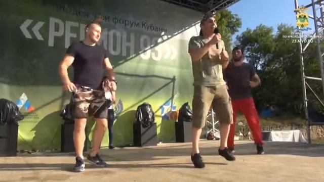 Краснодарский край присоединился ко Всероссийской ак