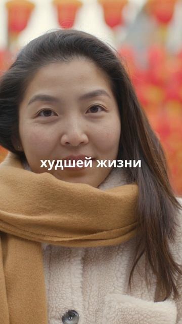 Лучший способ отомстить!