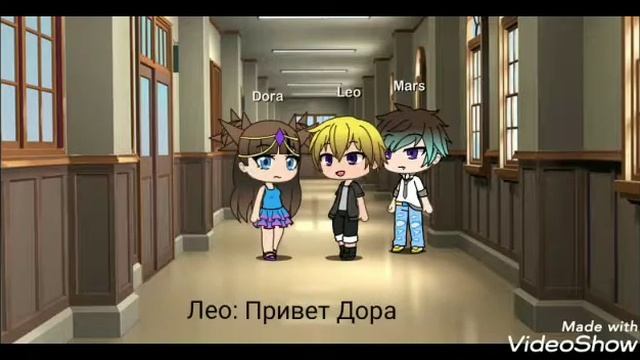 Сериал |ПРИНЦЕССА| 8 серия =гача лайф=