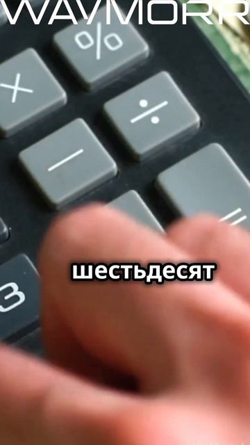 Как меняется майнинг в периоды медвежьего и бычьего р?