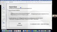 UniLive - новая крипто соцсеть с возможностью заработка. З