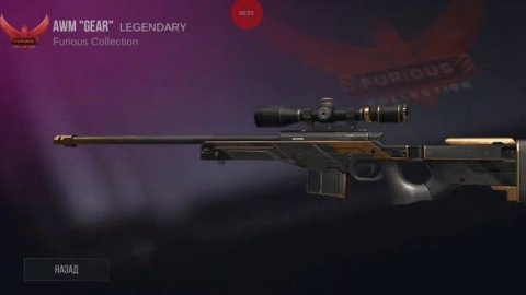 ОТКРЫТИЕ БОКСОВ | ВЫПАЛ EAGLE DRAGON GLASS