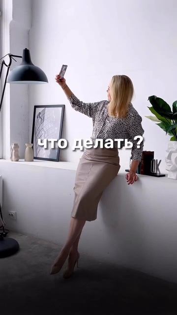 Описание в комментариях #выручка #прибыль #реализация