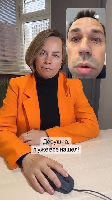 Как сделать ОСАГО подешевле и нужно ли это делать?