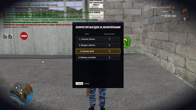gta_sa 2025-05-11 15-30-20-52