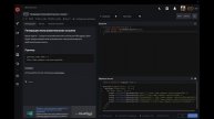 Task 1_Генерация пользовательских ссылок