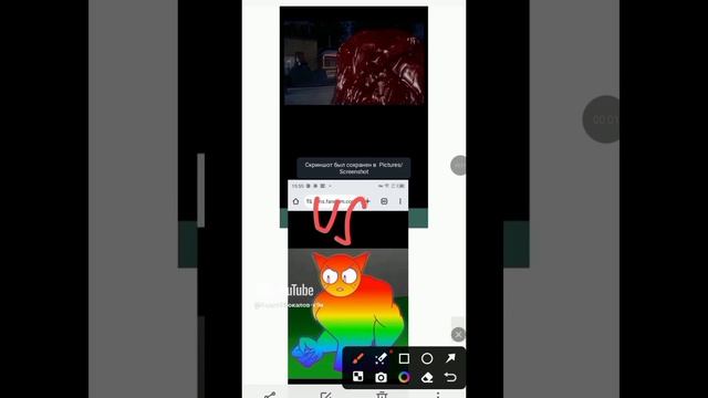 скрипун против Slow Seline | капля против Rainbow Gray