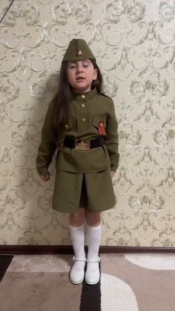 "Ещё тогда нас не было на свете", Читает: Джеляева Мелек, 4 года