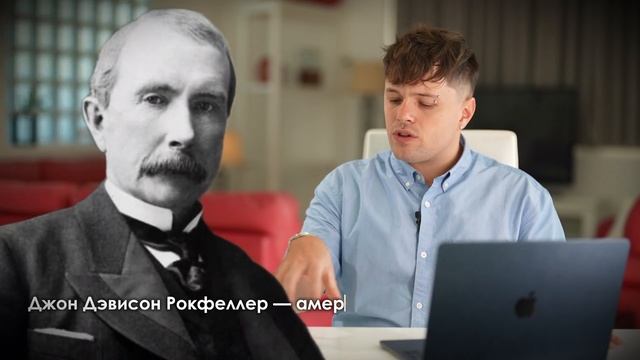 Психология ДЕНЕГ за 14 минут | Морган Хаузел | Краткое с?