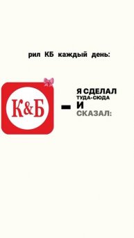 #Кб #деньги #Мани #estetica #красноебелое #shorts