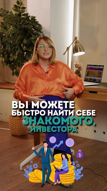 Правда или миф, что на WB можно зарабатывать миллионы? #s