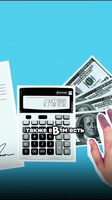 🔥🫣АВТОМАТИЧЕСКИЙ БОТ ДЛЯ ПОЛУЧЕНИЯ ПАССИВНОГО ДОХО