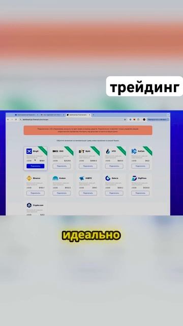 По ссылке в профиле обучение и бесплатные сигналы на ф