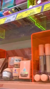 15 октября скидка 20% на всю продукцию 7DAYS в магазинах Ма?