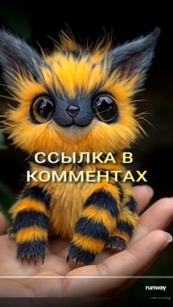 Нейросети 2.0 и заработок на них. #образование #study