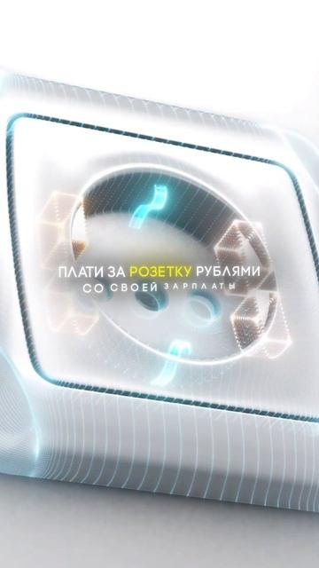 ПАССИВНЫЙ ДОХОД за 100.000₽