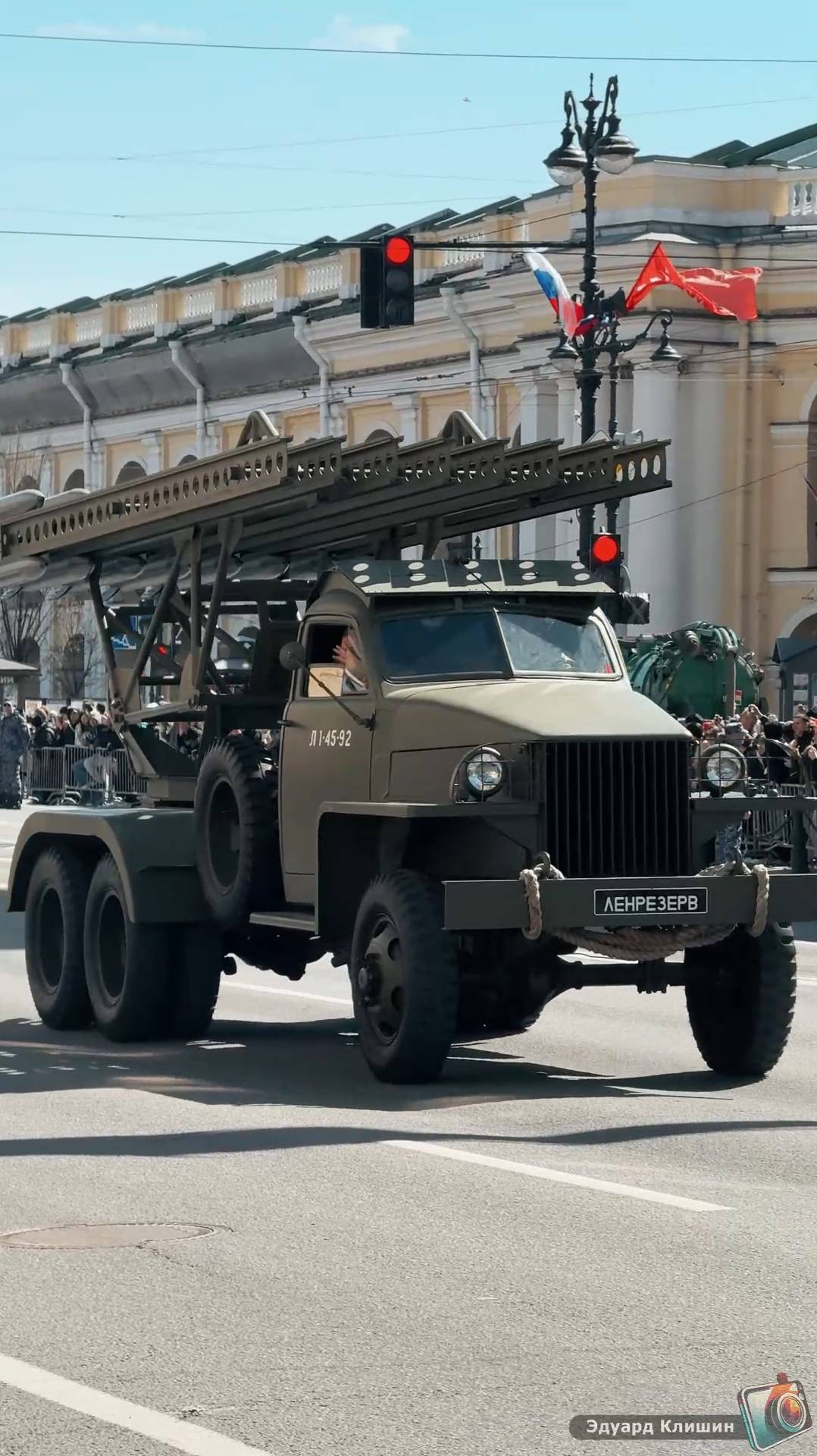 Легендарные «Катюши» в гостях у Петербурга – символ Великой Победы