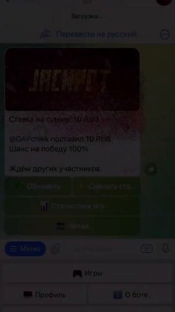 как заработать деньги в интернете заработок в телегра