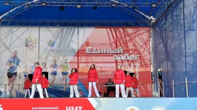 Выступление на набережной 1 мая