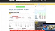 ЗАРАБОТОК В ИНТЕРНЕТЕ ОТ 9000 EUR ПРОСТЫХ ЗАДАНИЯХ! РЕАЛЬ?